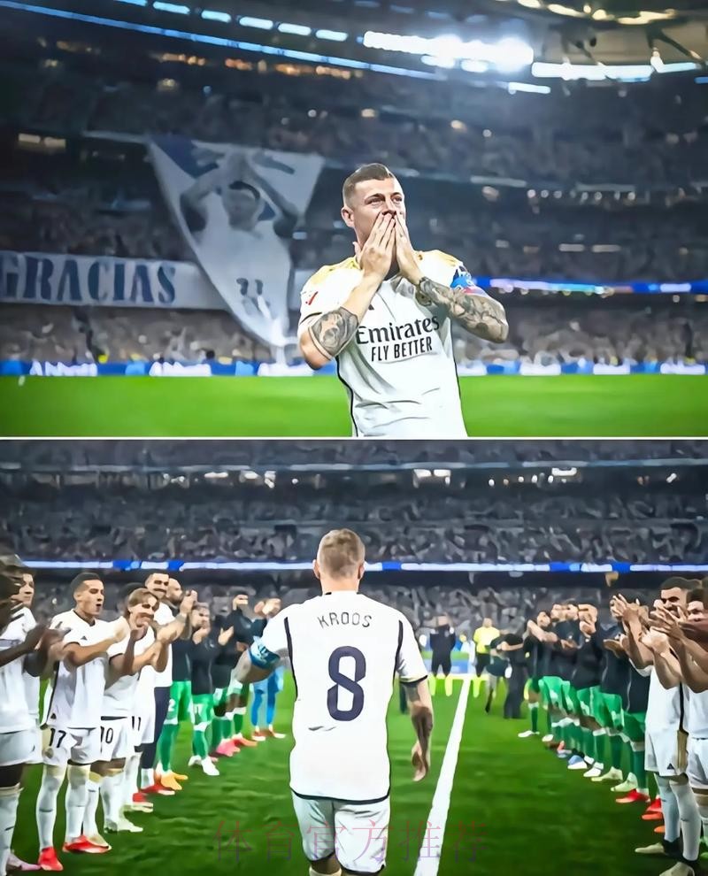 每体:皇马希望得知克罗斯计划 球队担忧他不续约